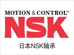 日本NSK軸承-NSK進口軸承-NSK軸承價格
