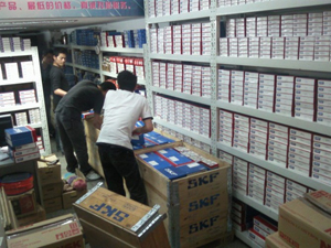 江蘇聯創百通軸承有限公司